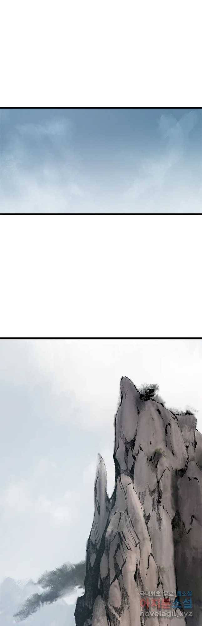 강호표사 104화 5