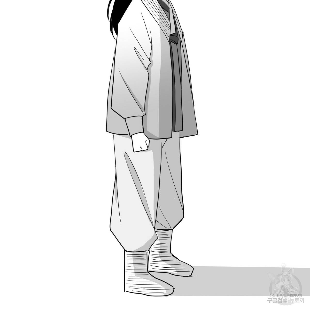 머리 검은 짐승 12화 5