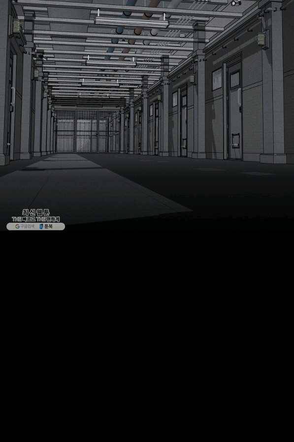 미화원 59화 11