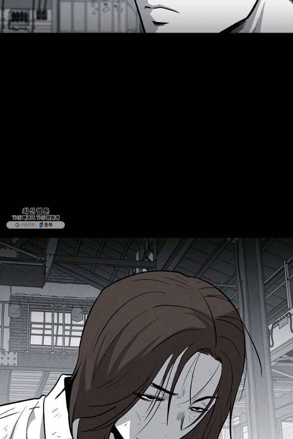 미화원 59화 61