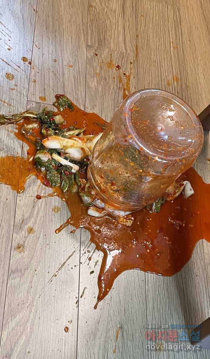 애옹식당 31화 김치는 엎어졌지만 2