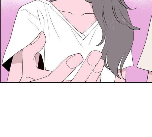 하나in세인 68화 15