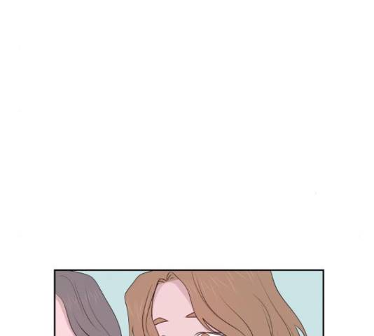 하나in세인 68화 44