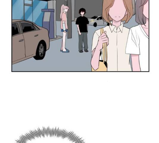 하나in세인 68화 81
