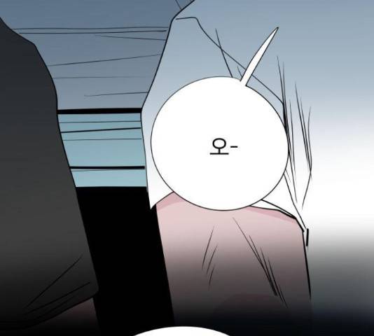 하나in세인 68화 101