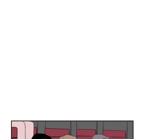 하나in세인 68화 153