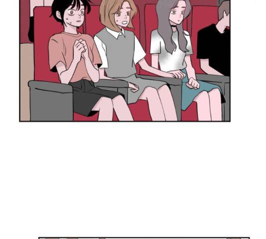 하나in세인 68화 154