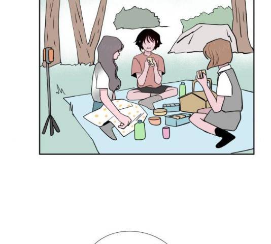 하나in세인 68화 155