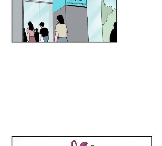 하나in세인 68화 160