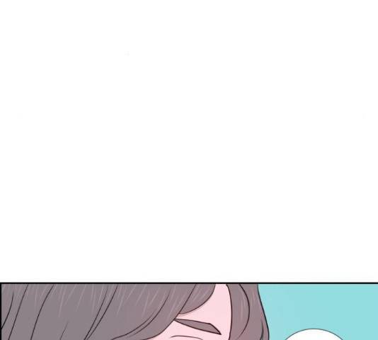 하나in세인 68화 181