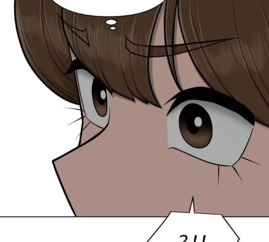 급식러너 68화 84