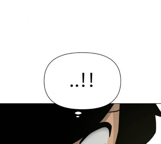 급식러너 68화 202