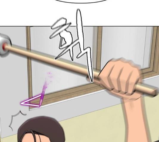급식러너 68화 210