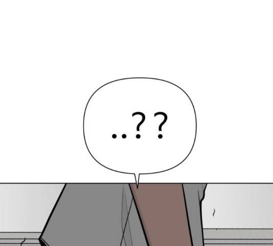 급식러너 68화 240