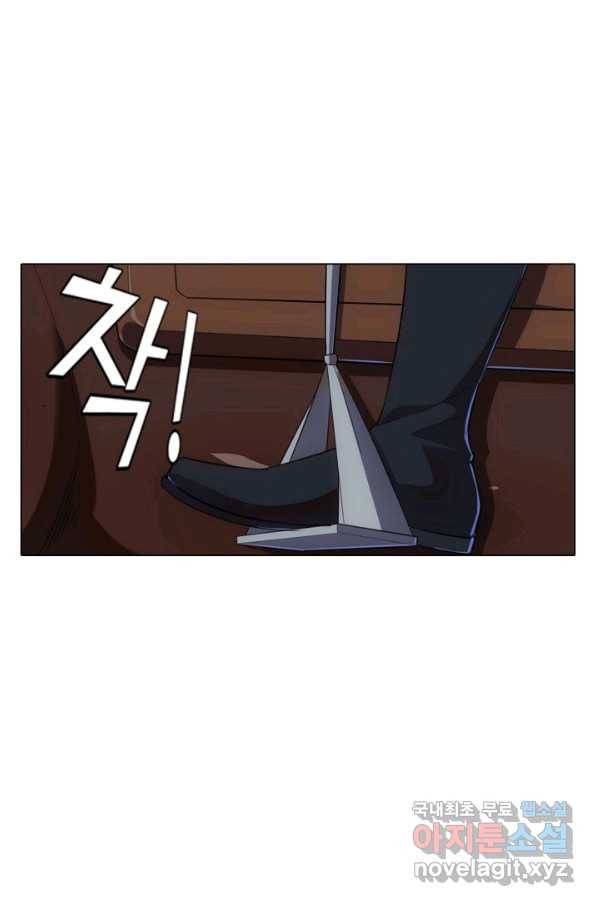 의천도룡기 100화 28