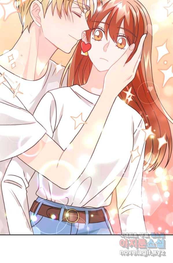 엉덩이가 잘못했네 35화 65