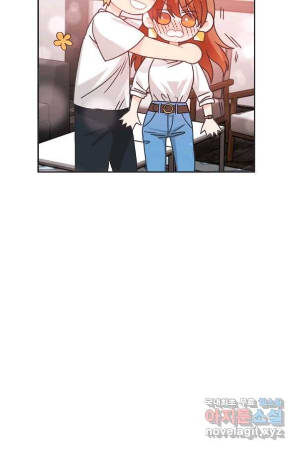 엉덩이가 잘못했네 35화 67