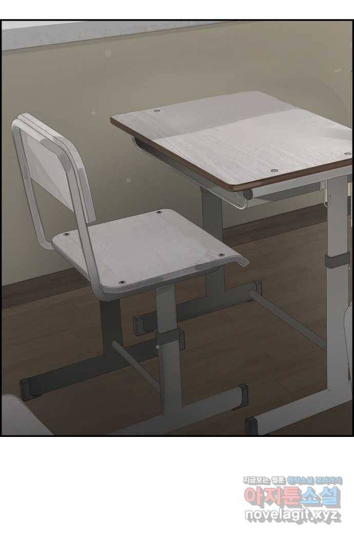 2022 스크롤금지 15.미싱 - 희나리 작가 3