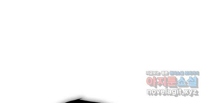2022 스크롤금지 15.미싱 - 희나리 작가 95