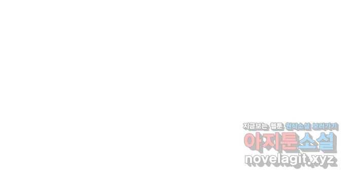 2022 스크롤금지 15.미싱 - 희나리 작가 100