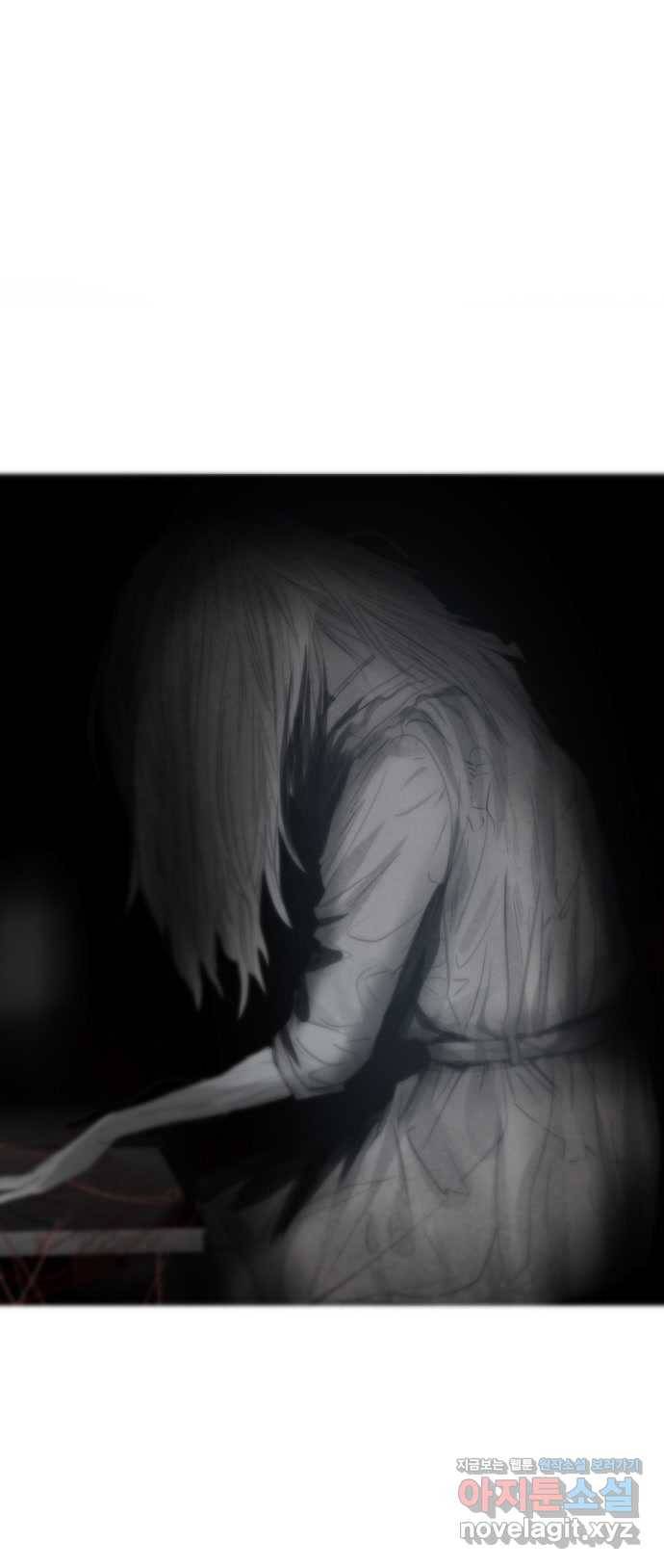2022 스크롤금지 15.미싱 - 희나리 작가 110