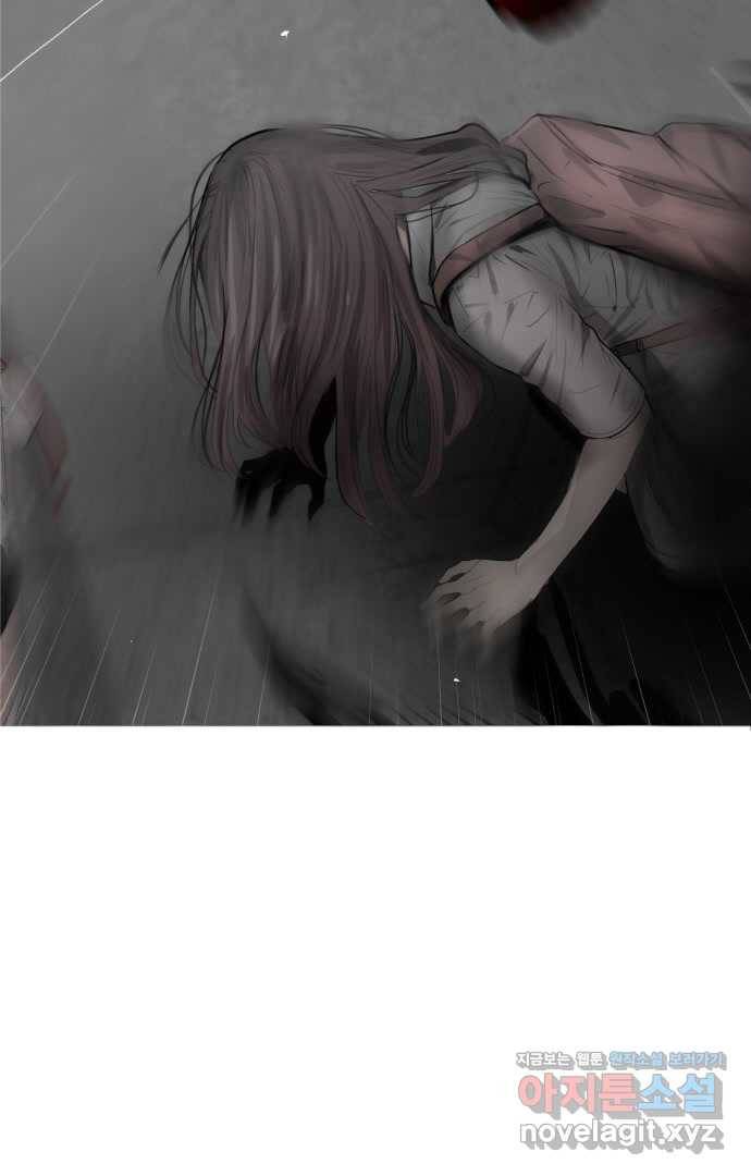 2022 스크롤금지 15.미싱 - 희나리 작가 145
