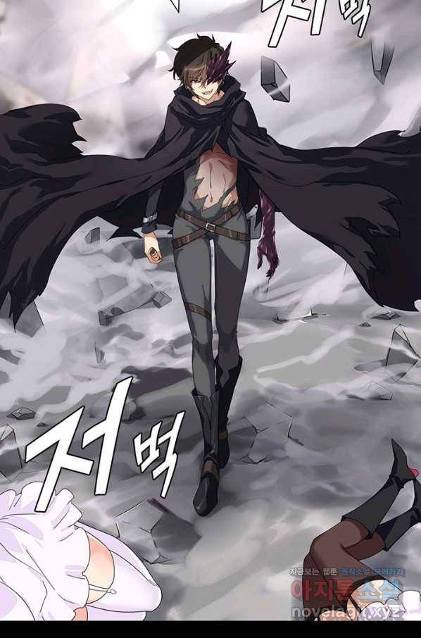 내 여자친구는 좀비 302화 8
