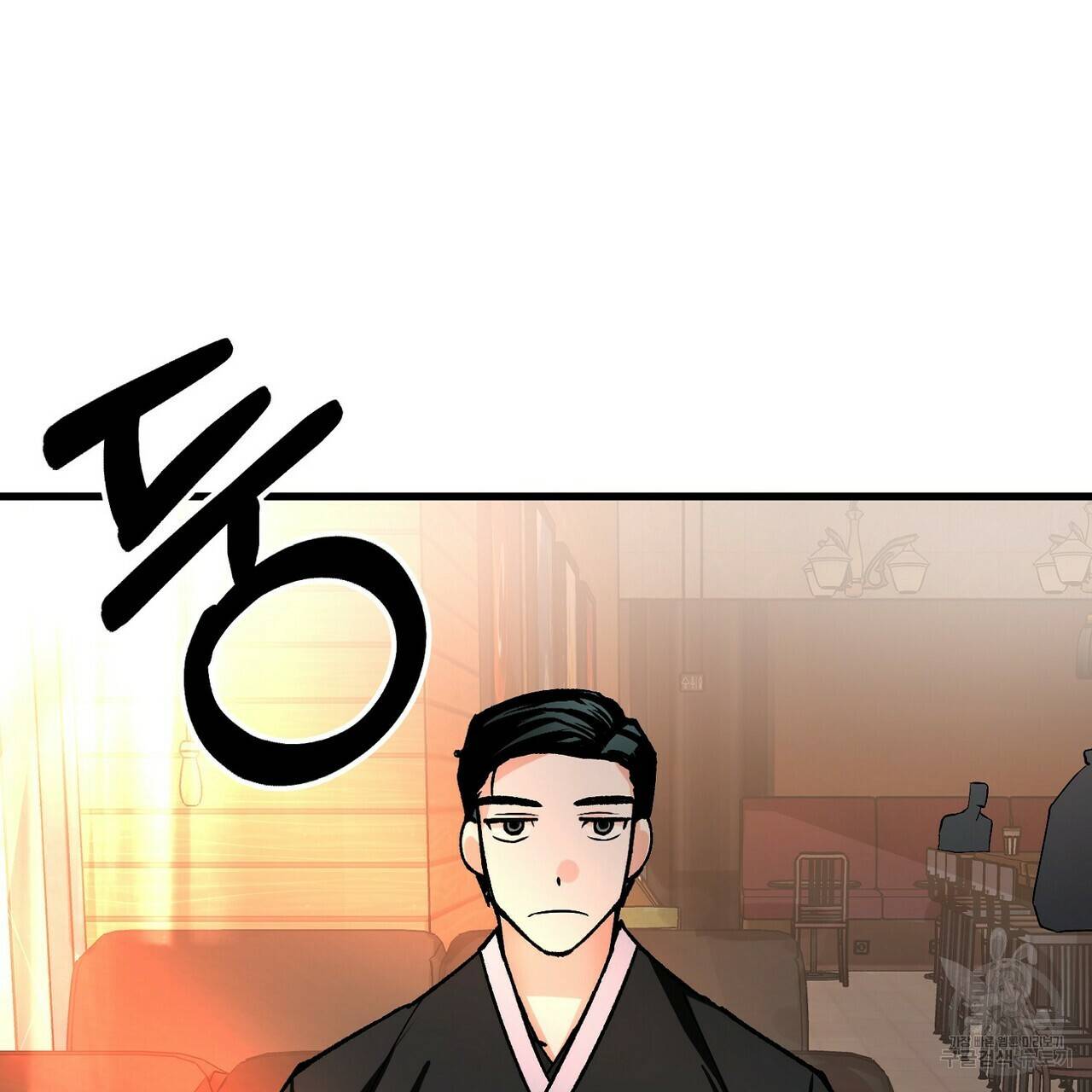백일야화 2화 31