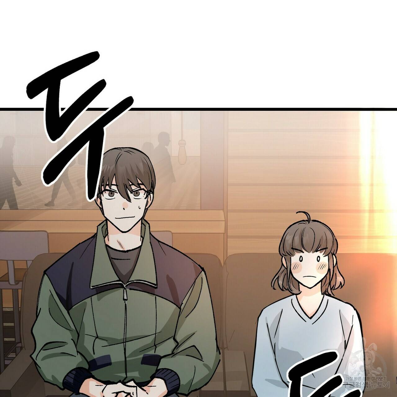 백일야화 2화 33