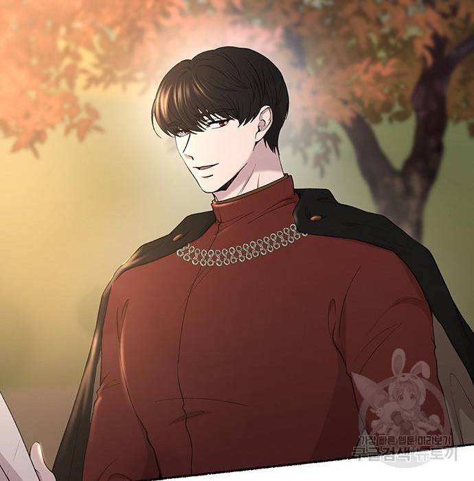 마른 가지에 바람처럼 101화 53