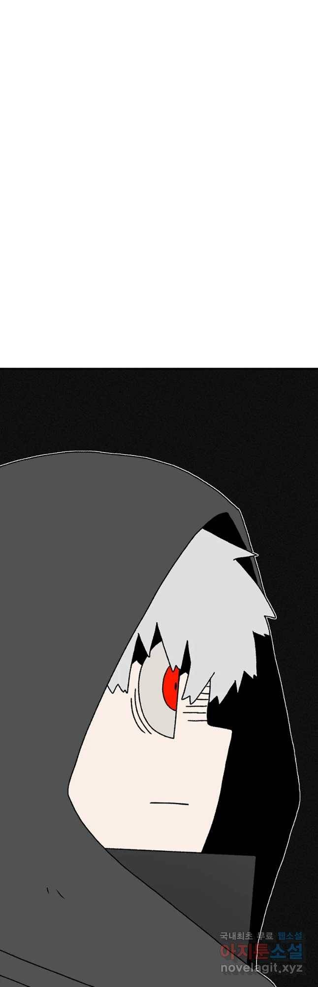 시간이 머문 집 시즌3 15화 전조 62