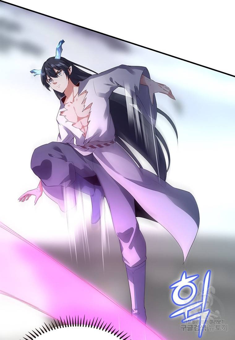 폐인무쌍: 용병왕의 귀환 24화 68