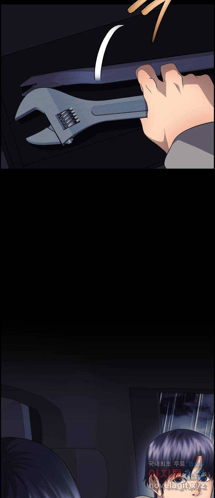 따개비 19화 2