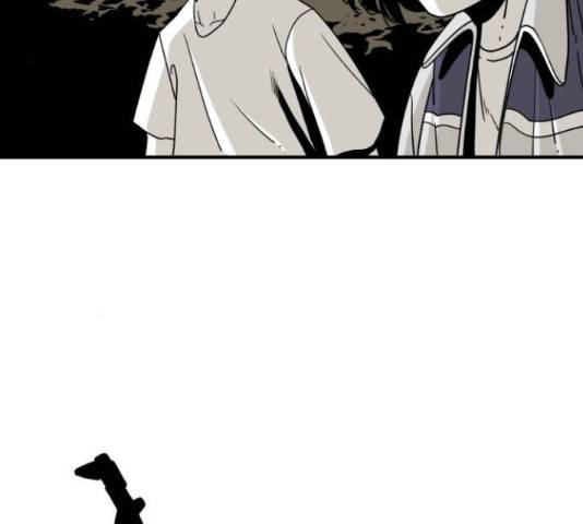 1학년 9반 17화 4