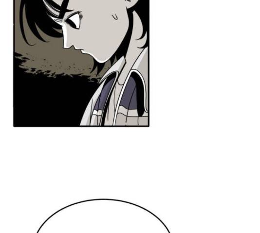1학년 9반 17화 26