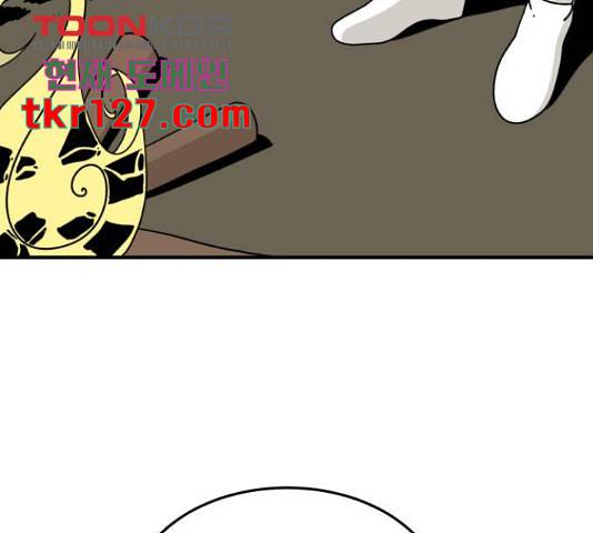 1학년 9반 17화 60