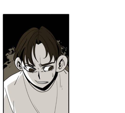 1학년 9반 17화 86