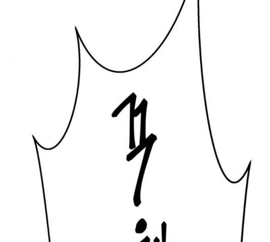 1학년 9반 17화 141