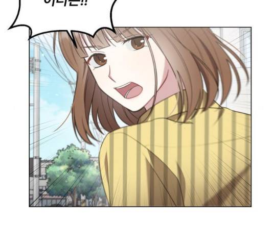 연애의 발견 10화 56