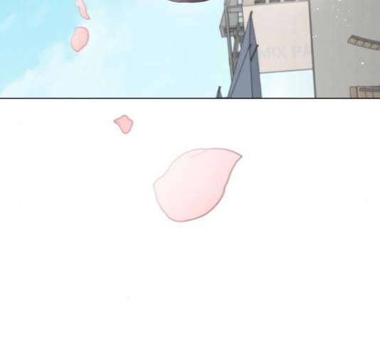 연애의 발견 10화 136