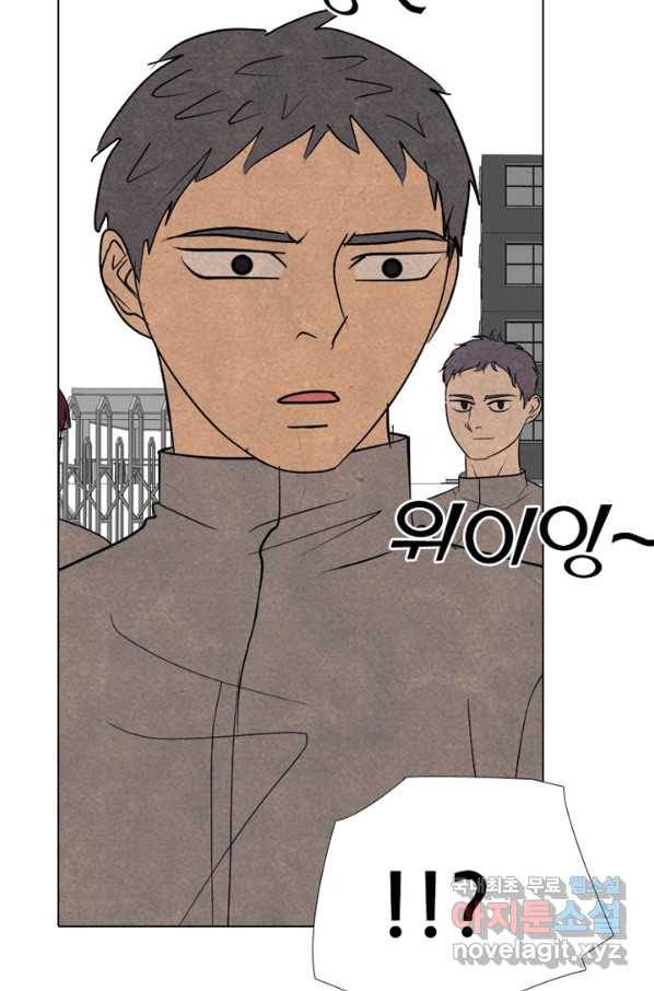 고교정점 315화 선2 67