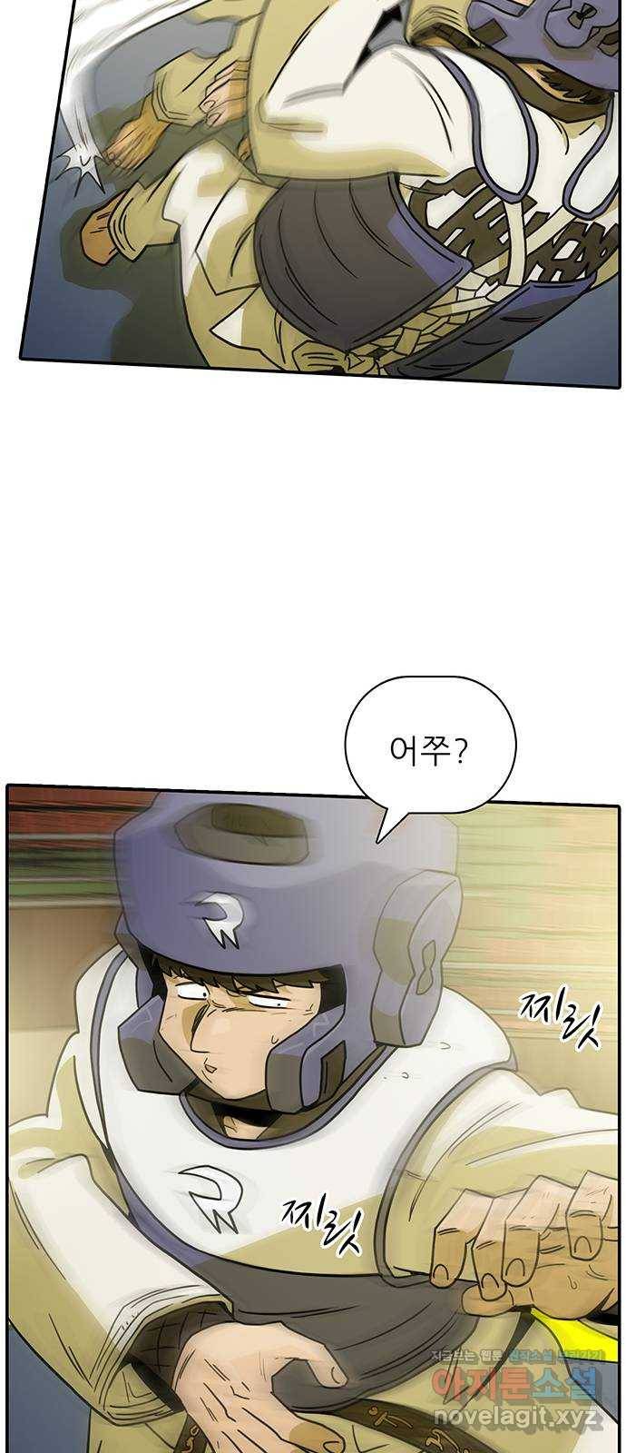 태권보이 ROUND.65 그동안 누구랑 겨루기를 했겠냐 24
