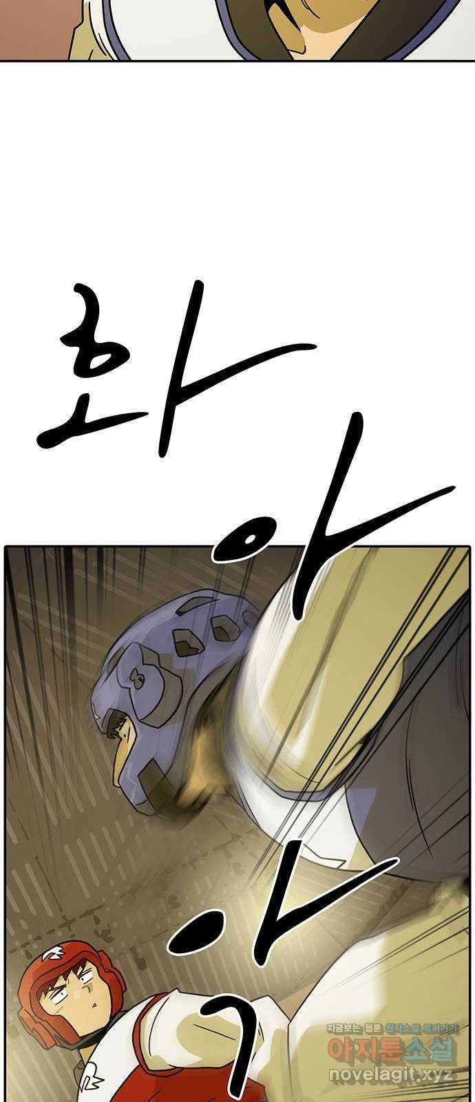 태권보이 ROUND.65 그동안 누구랑 겨루기를 했겠냐 30