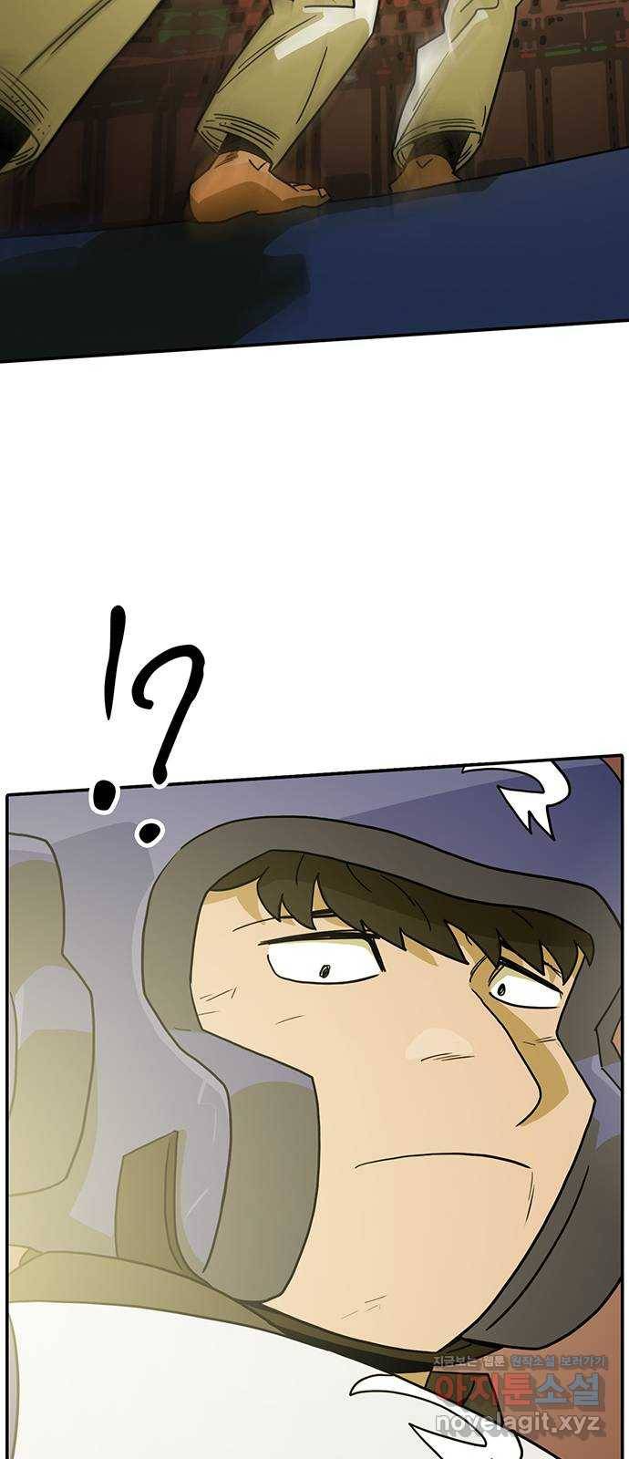 태권보이 ROUND.65 그동안 누구랑 겨루기를 했겠냐 40