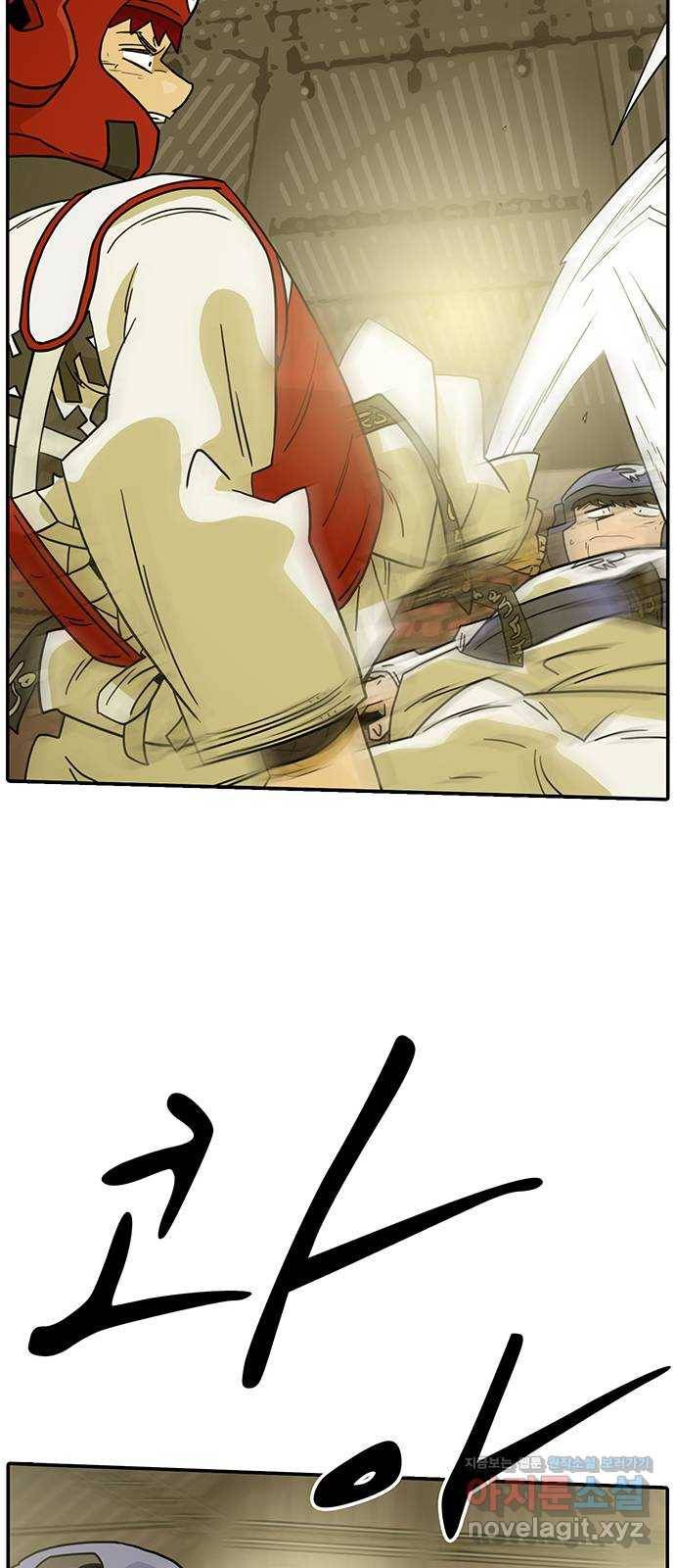 태권보이 ROUND.65 그동안 누구랑 겨루기를 했겠냐 52