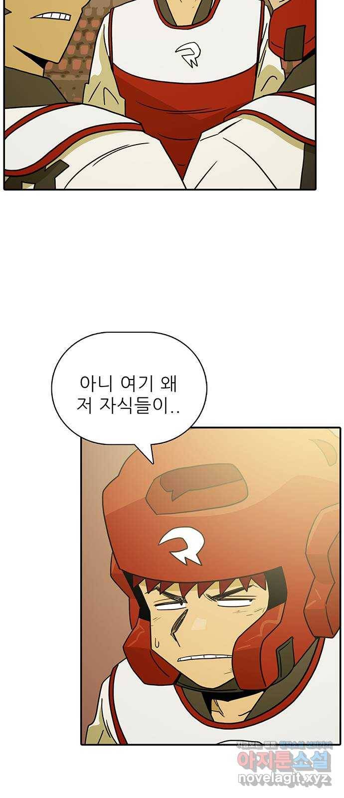 태권보이 ROUND.65 그동안 누구랑 겨루기를 했겠냐 60