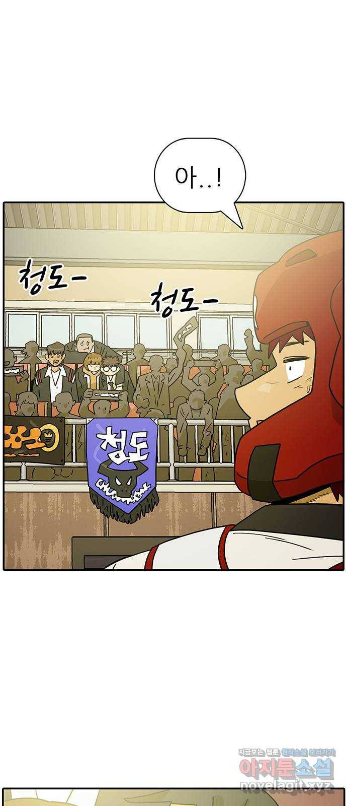 태권보이 ROUND.65 그동안 누구랑 겨루기를 했겠냐 61