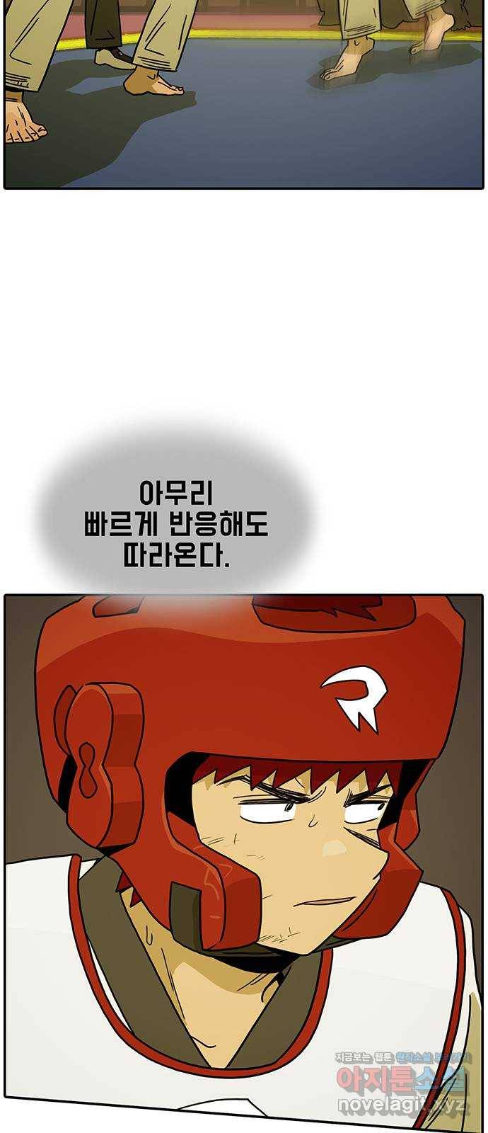 태권보이 ROUND.65 그동안 누구랑 겨루기를 했겠냐 69