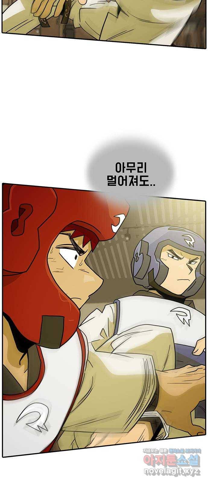 태권보이 ROUND.65 그동안 누구랑 겨루기를 했겠냐 74