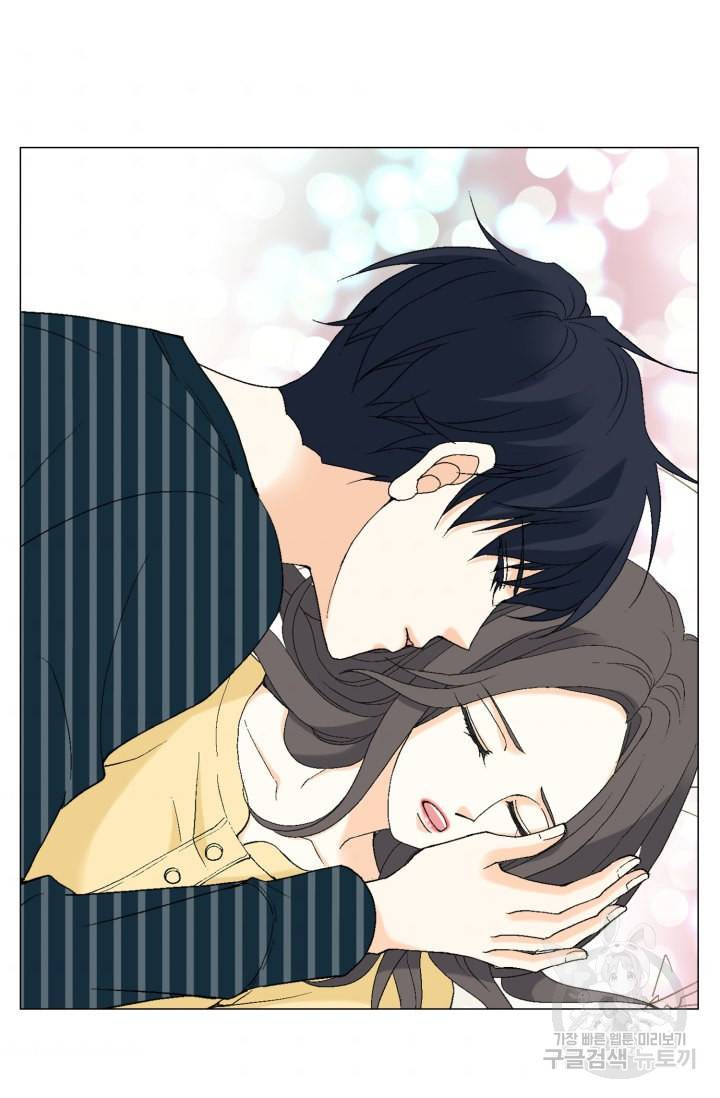 유리구두를 든 남자 63화 4